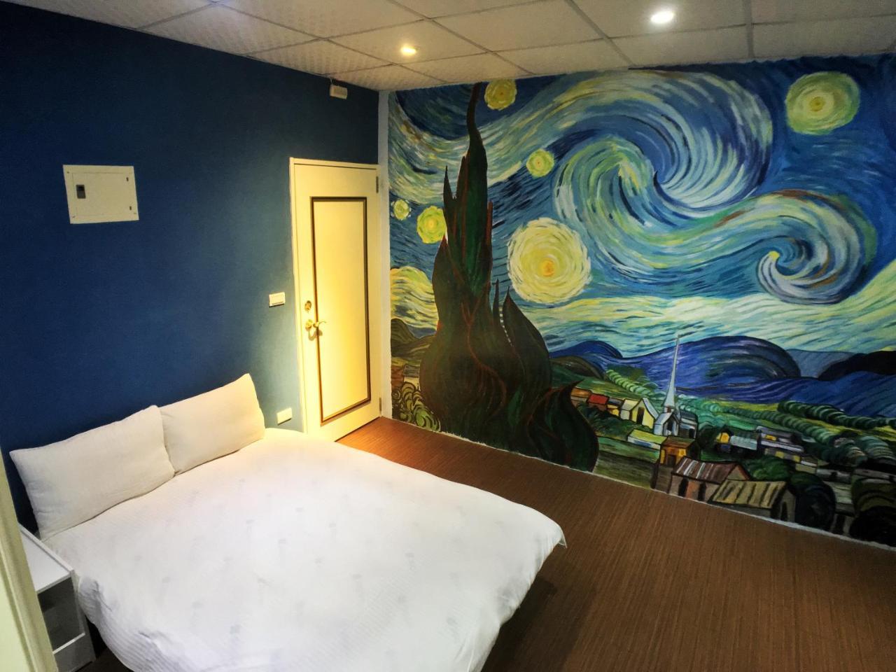 Hotel Fengchia Oslo à Taichung Extérieur photo